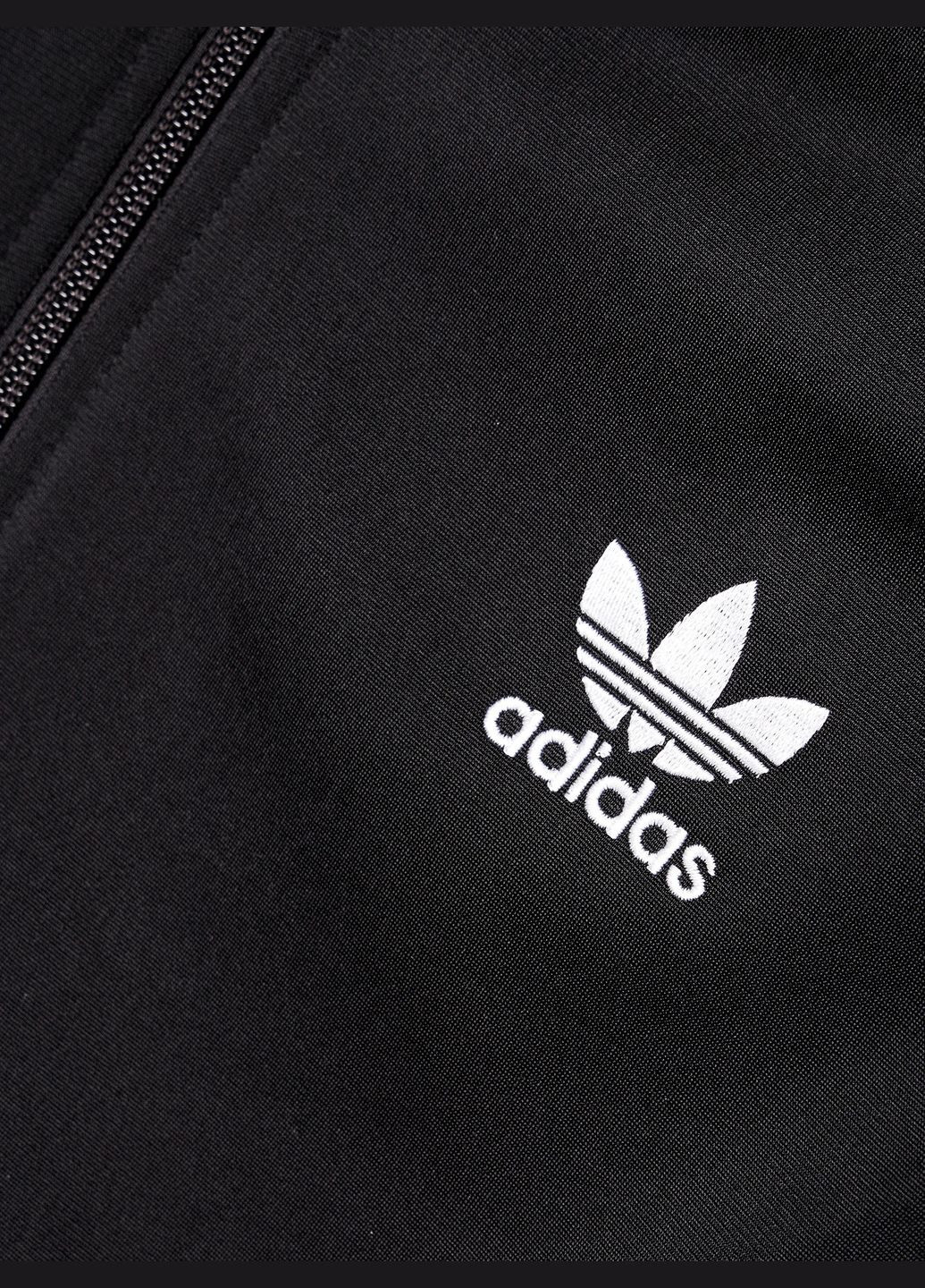 Олімпійка adidas adicolor sst originals gn8451 (282970521)