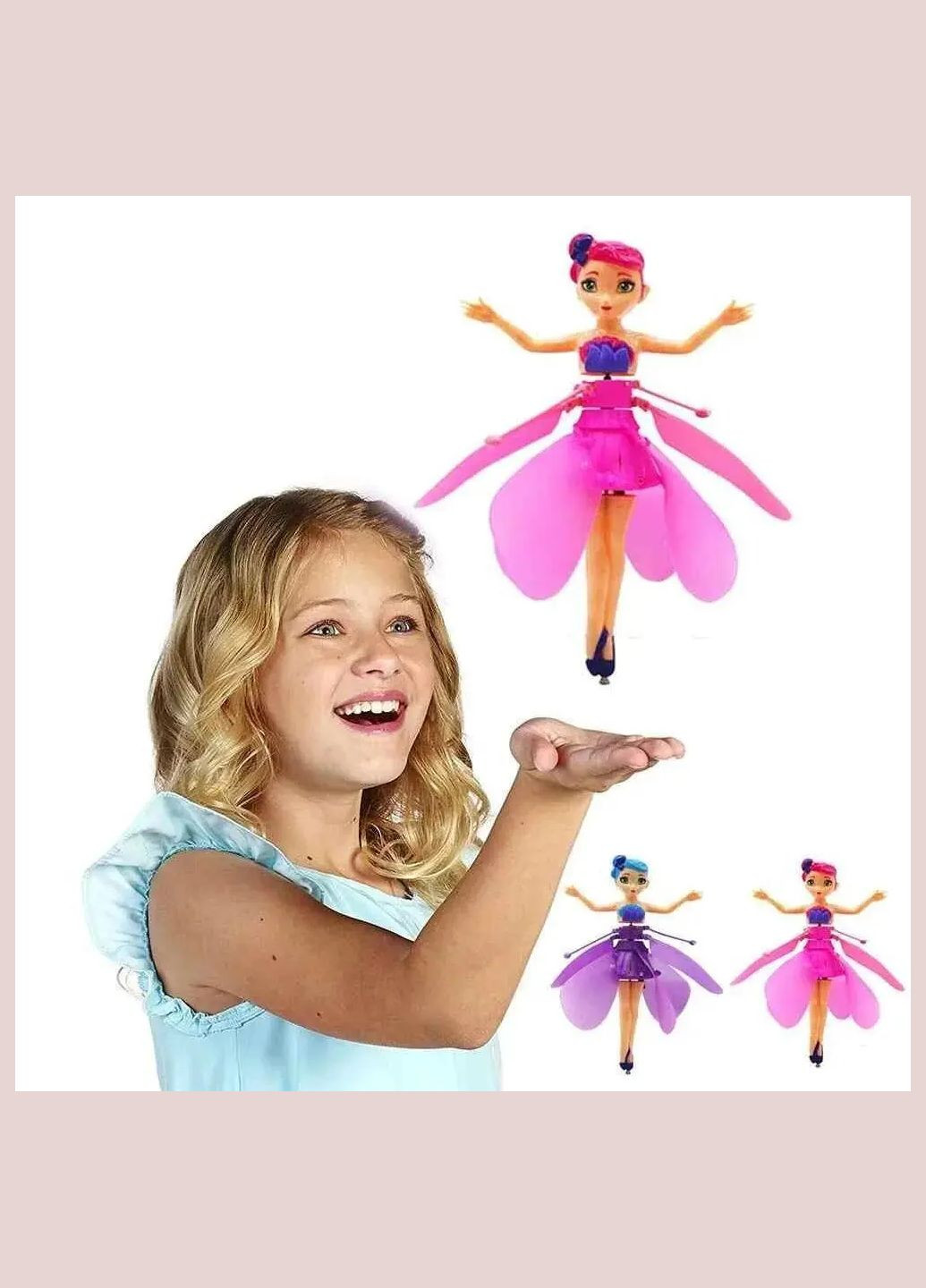 Кукла летающая фея Flying Fairy Digital (372011594)