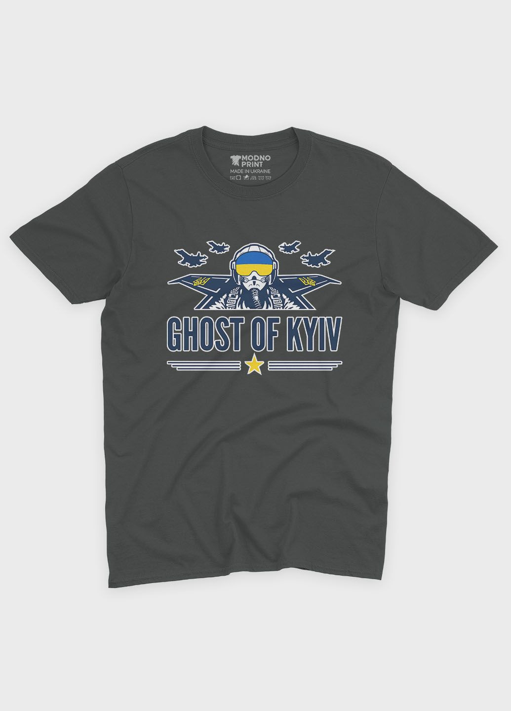 Темно-серая мужская футболка с патриотическим принтом призрак киева (ts001-4-slg-005-1-096) Modno