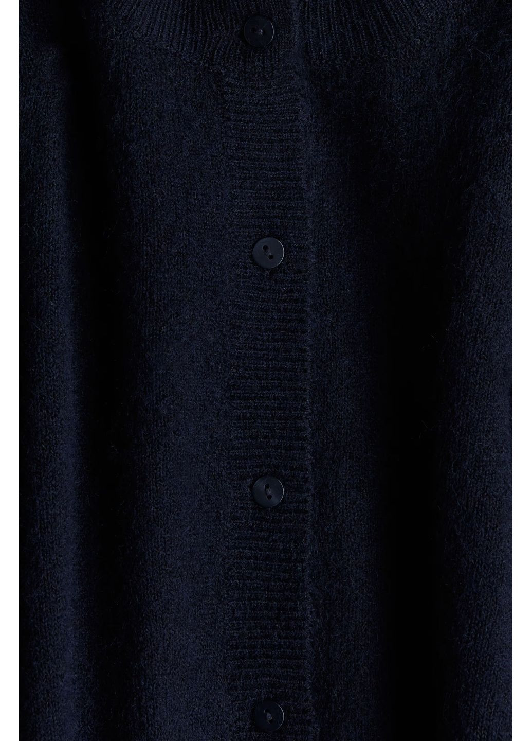 Кардиган у складі з вовною H&M (365435718)