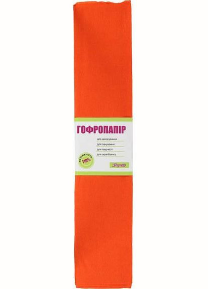 Папір-гофра 5 55% 26,4г/м2 2мх50см (10) (200) 701517 1 Вересня (322500214)