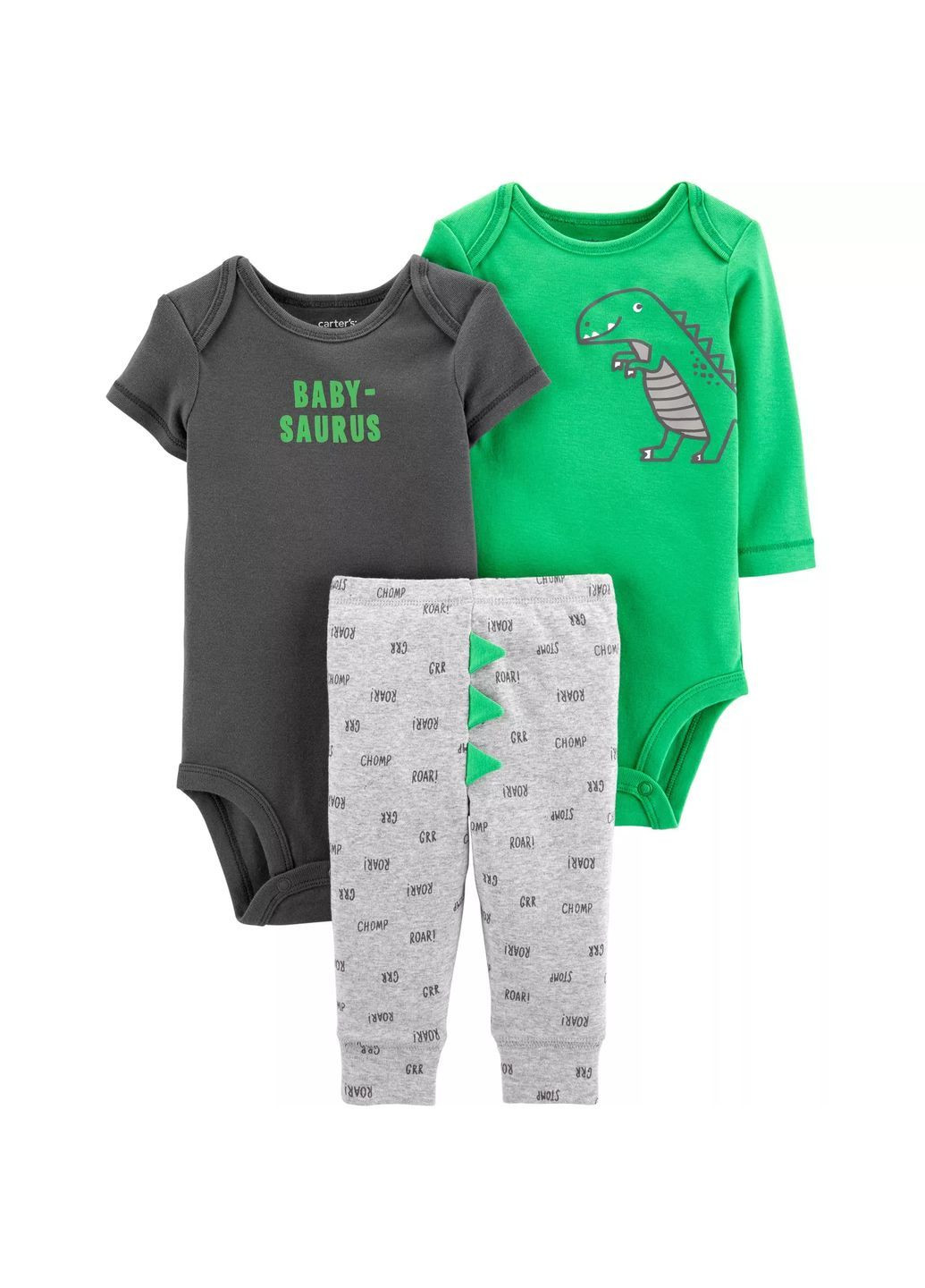 Серо-зеленый демисезонный комплект тройка с боди и штанишками. Carter's