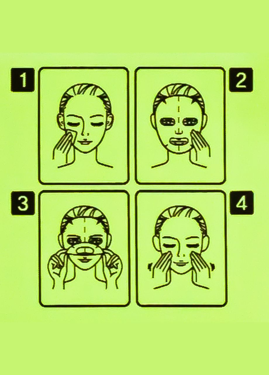 Маска для обличчя тканинна Snail з муцином равлика 23 мл FarmStay (367988293)