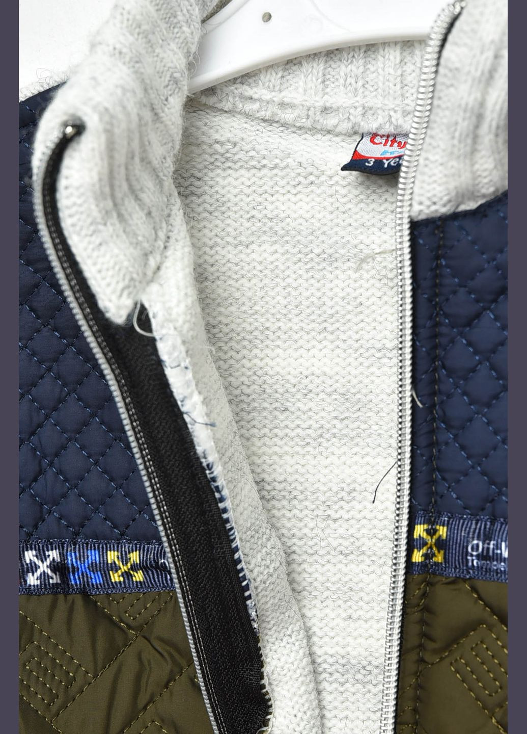 Кофта десткая для мальчика светло-серого цвета Let's Shop (329995725)