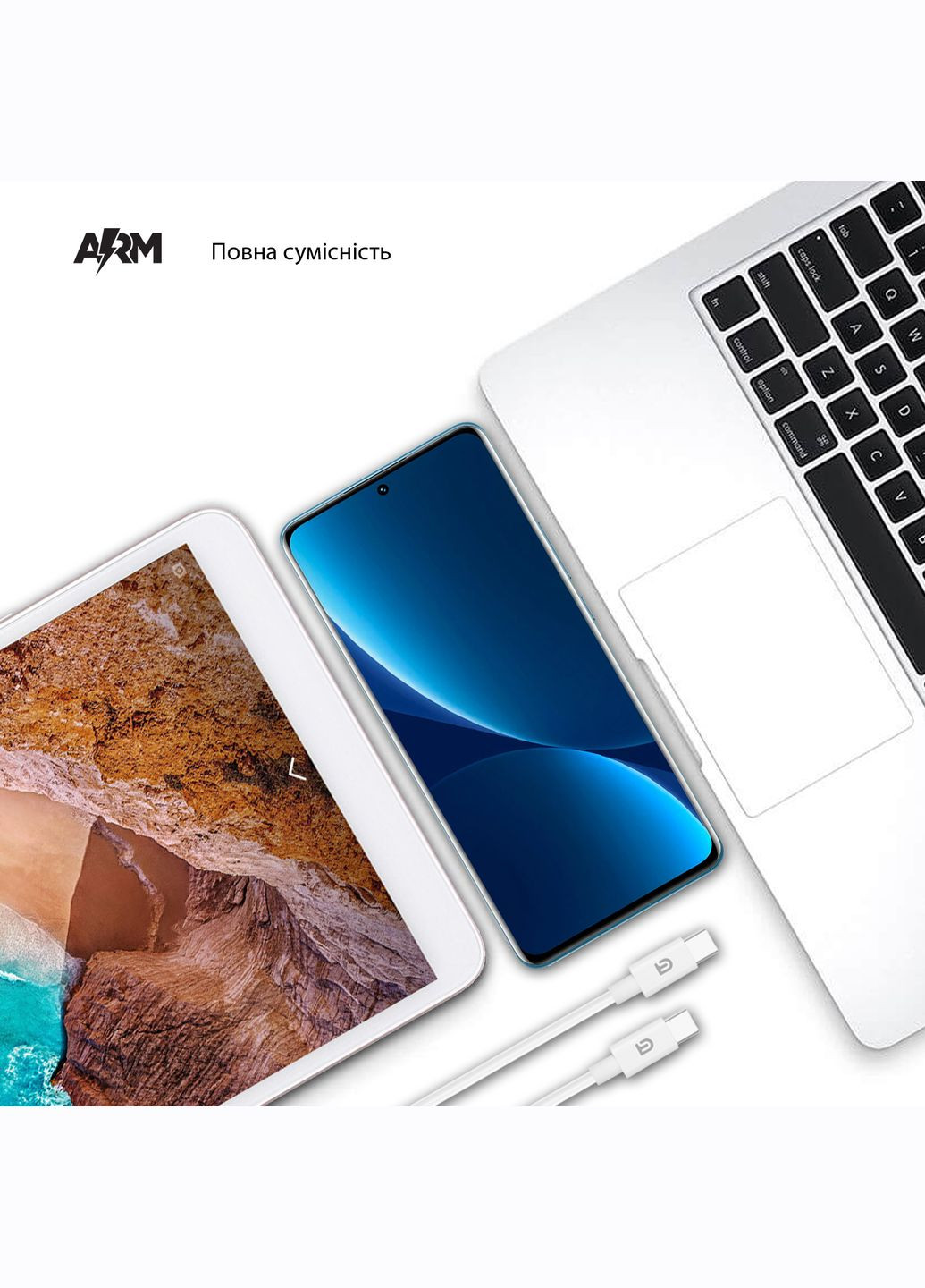 Кабель ABMM093L USBC to USB-C Cable 1.2m white (ARM64300) ArmorStandart (263684036)