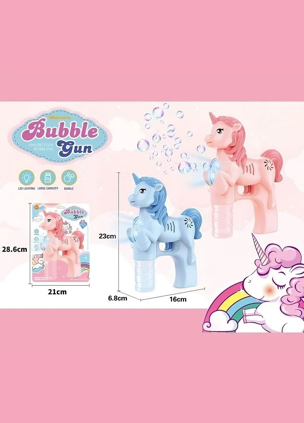 Игровой набор No Brand (333977021)