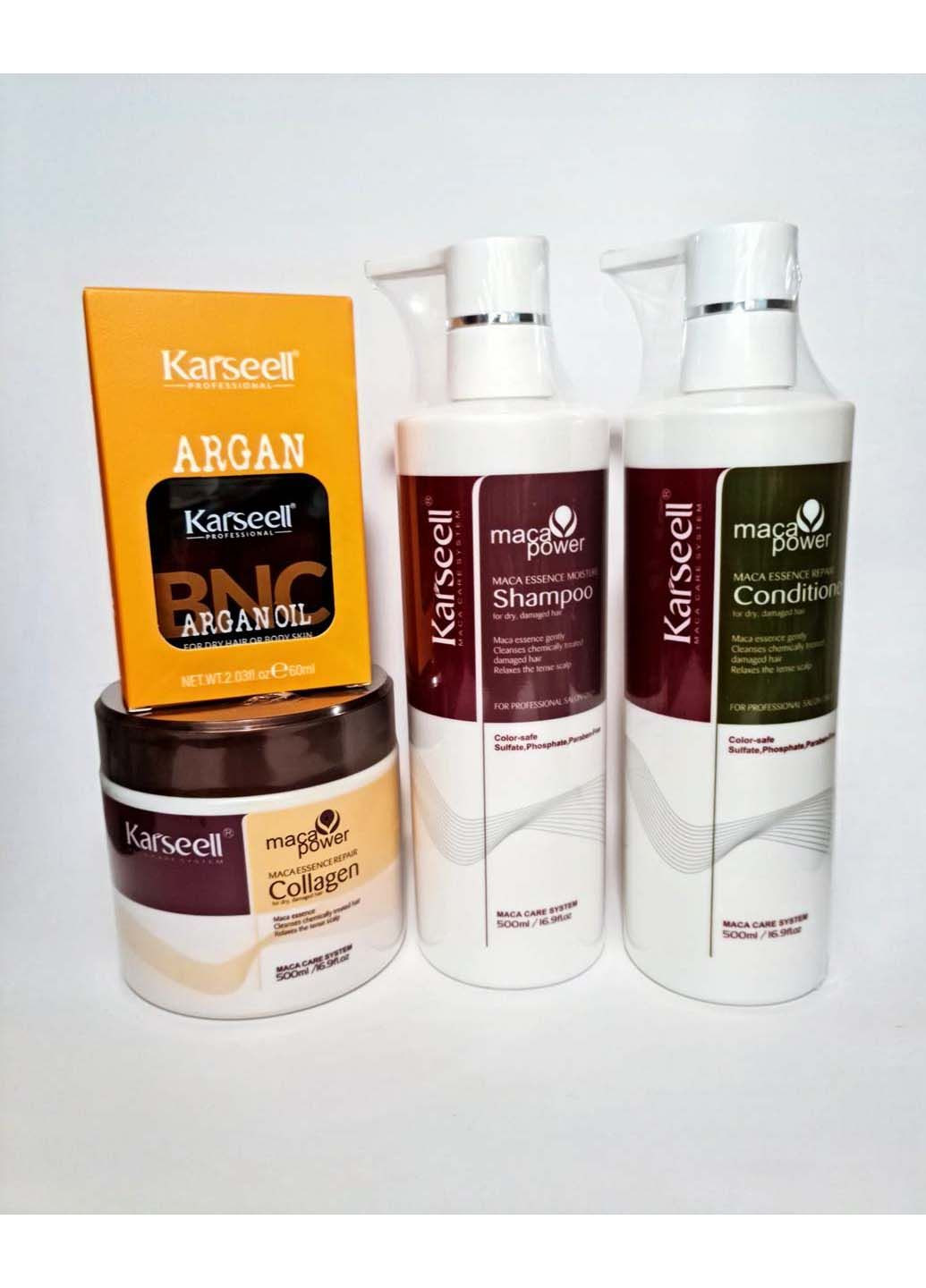 Набір для догляду за волоссям Karseell (317354760)