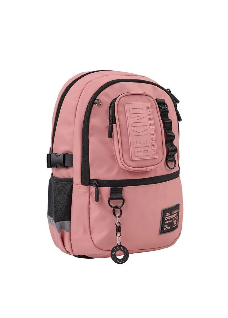 Рюкзак T-113 Be Kind 42х27х12,5 см (559967) (1364181) Yes (373263571)