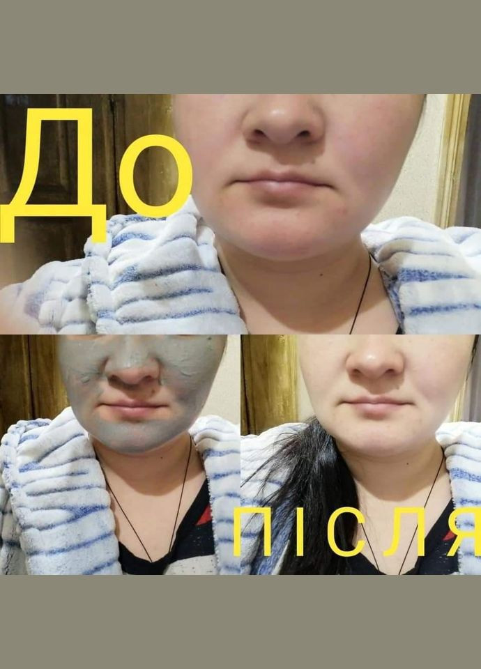 Очищуючий гель з AHA-кислотами та рослинними екстрактами J'erelia (315817809)