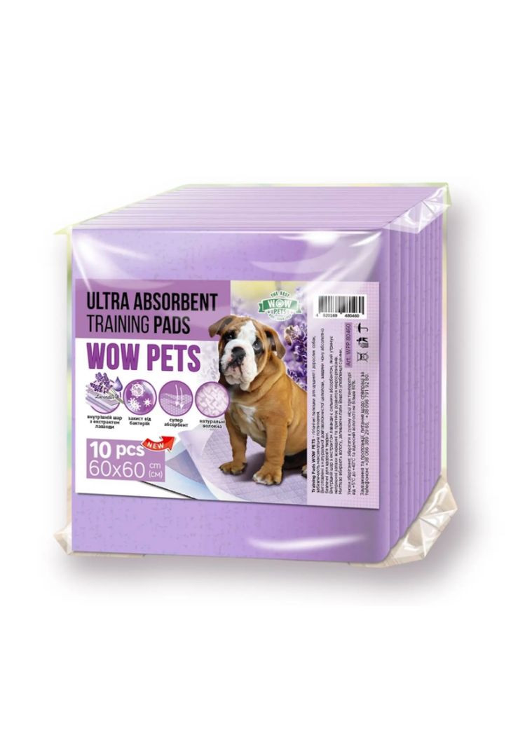 Пелюшки UltraAbsorbent суперпоглинаючі для цуценят та собак з лавандою 60 x 60 см ЦІНА ЗА 1 ШТ Wow Pets (266274761)