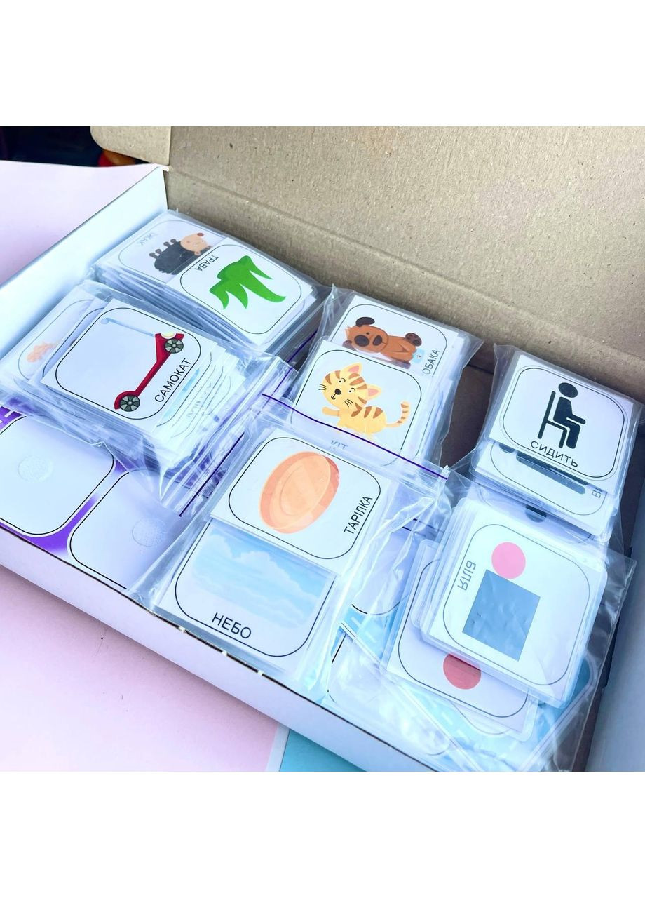 ПЕРВЫЕ ПРЕДЛОЖЕНИЯ подготовка к школе No Brand (365762390)