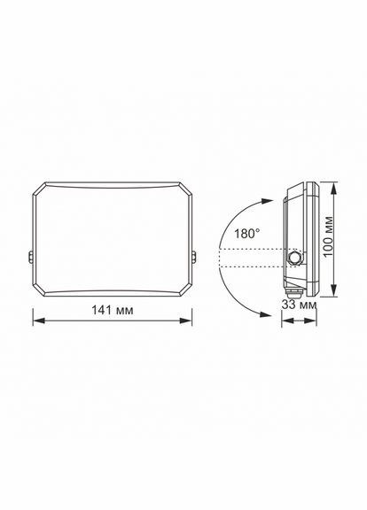LED прожектор F3 30W 5000K 220V Black (VLE-F3-0305B) (VLE-F3-0305B) Videx (305754241)