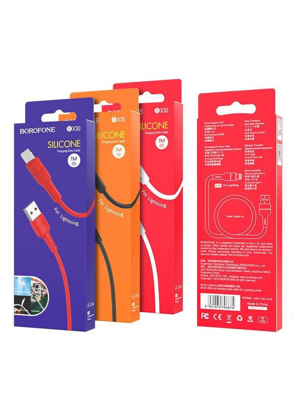 Кабель для зарядки Lightning Apple BX30 |1м| Білий Borofone (337350406)