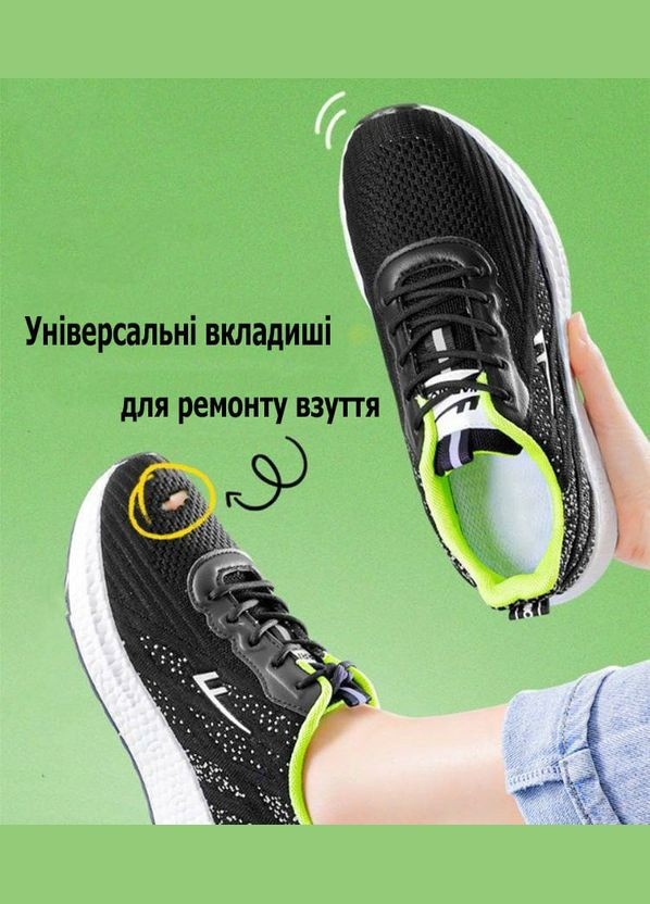 Сині наклейки-вкладиші для ремонту взуття та реставрації кросівок 3 пари (6шт) No Brand (311222466)