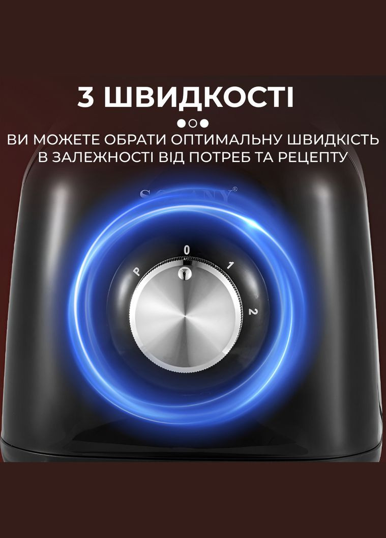 Блендер с высокой производительностью SK-146S (44498-SK-146S_1040) XPRO (303912536)