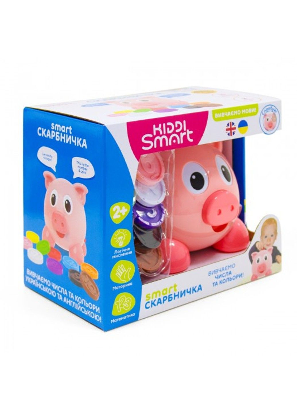 Інтерактивна двомовна іграшка – Smart-Скарбничка KIDDI SMART (333708703)