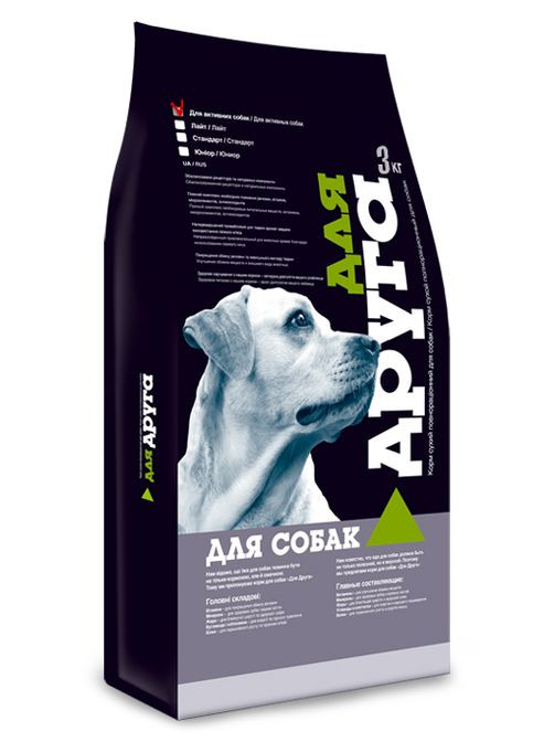 КОРМ СОБАКИ ДЛЯ ДРУГА3КГ (ДЛЯ АКТИВНИХ СОБАК) O.L.KAR. * Для друга (331346268)