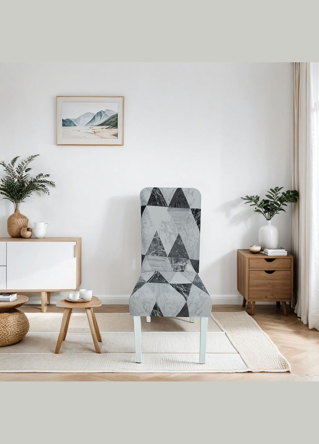 Чехол на стул универсальный трикотажный 001 Love You (306459459)