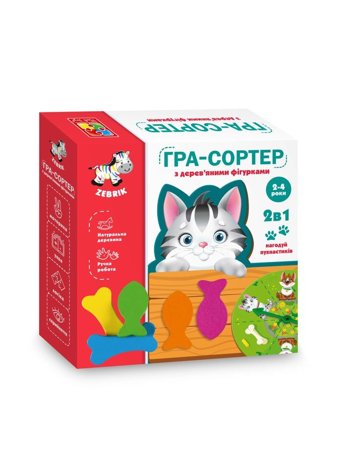 Игра-сортер "Накорми пушистиков" ZB2002-07 (укр) Vladi toys (306436220)