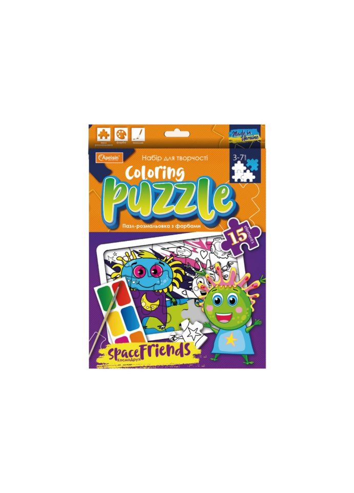 Детский пазл-раскраска с красками "Космо Друзья" НТ-11-03 Апельсин (343274910)