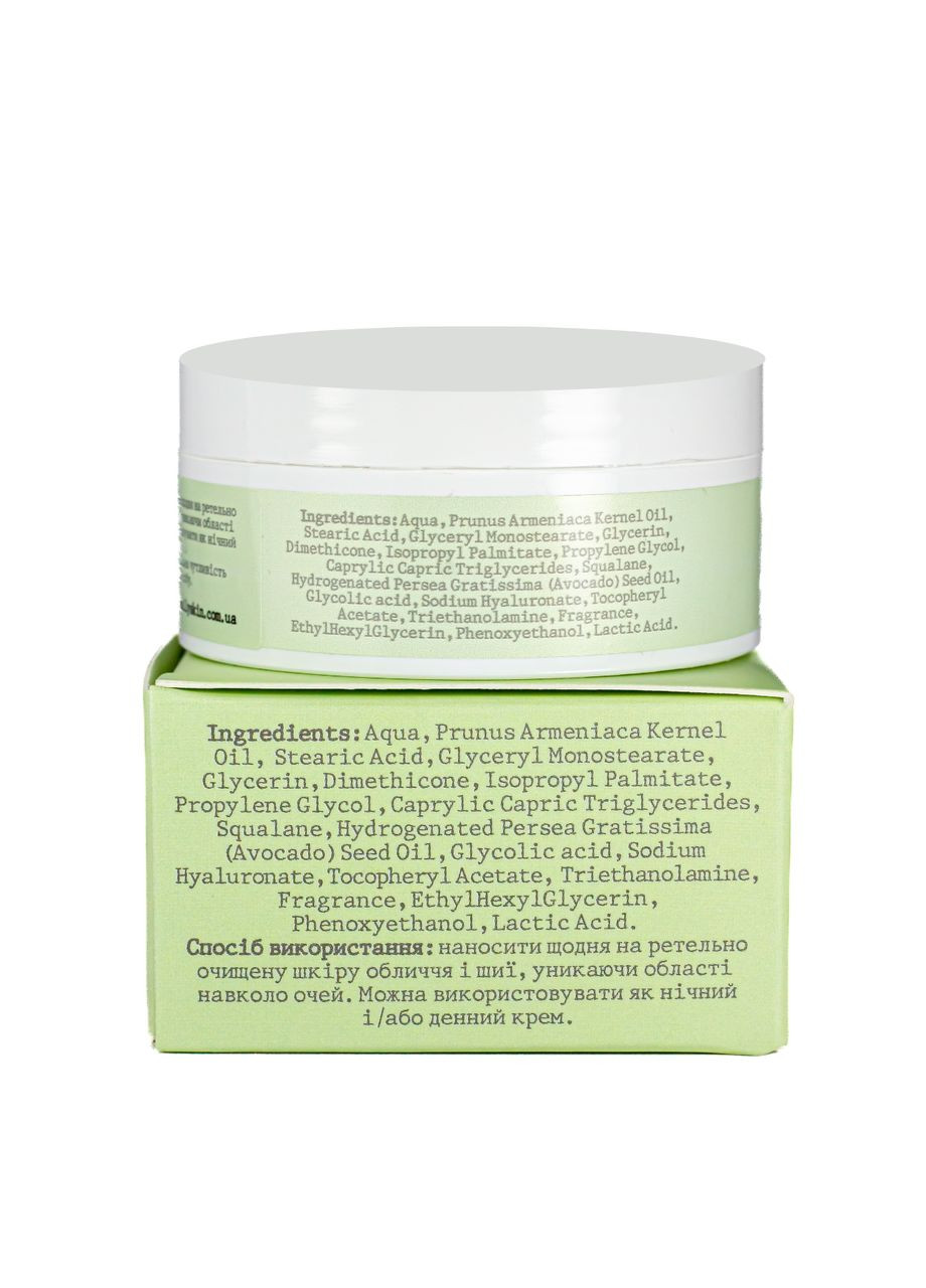 Hollyskin Крем для лица восстанавливающий Glycolic AHA Acid с гликолевой кислотой 50 мл 0213h — Крем, Украина (342371961)