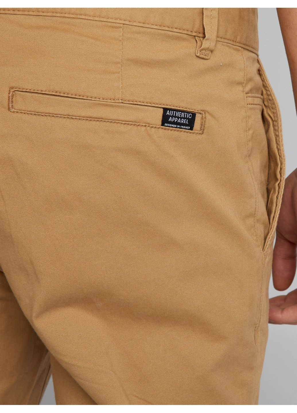 Штани демісезон,бежевий, Kiabi (356130269)