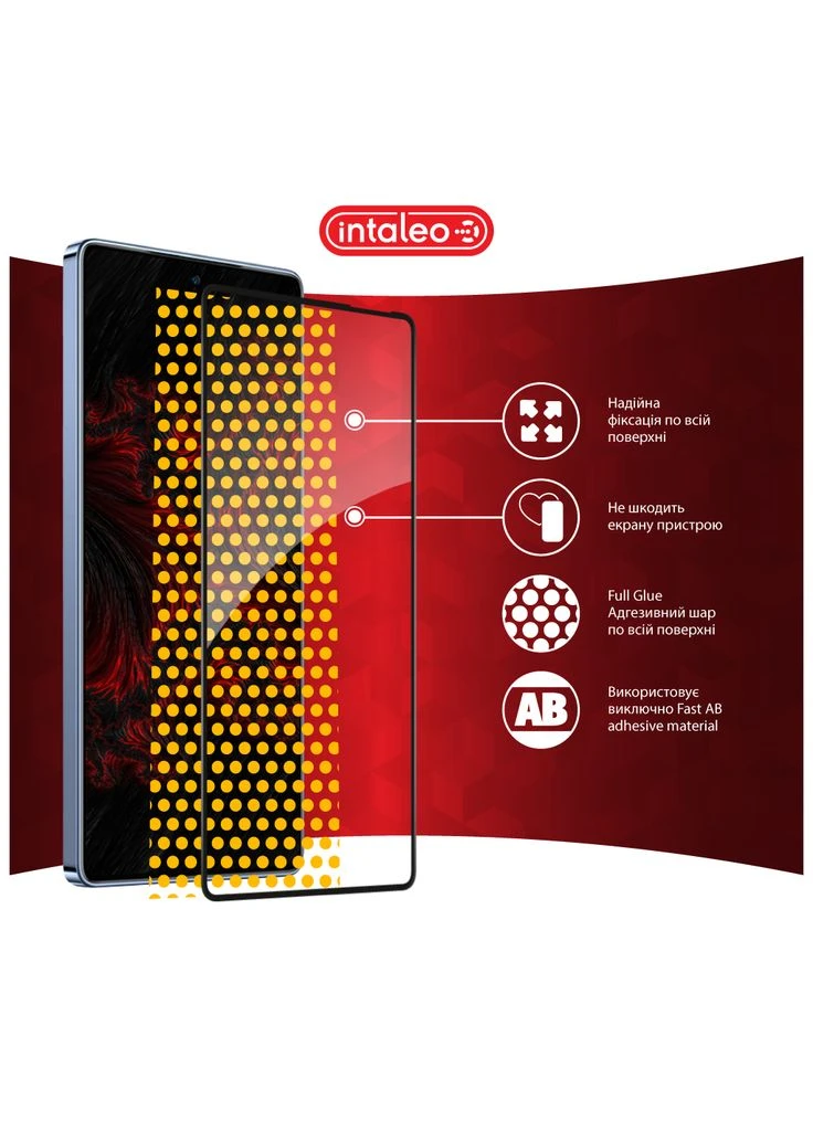 Стекло защитное Full Glue Infinix Note 40 4G Black (1283126594915) Intaleo (402351550)
