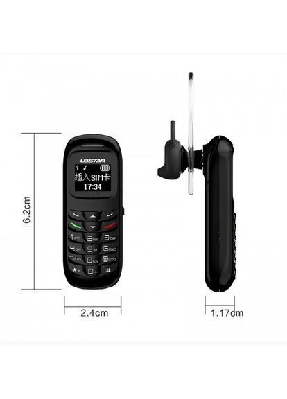 Мини Мобильный Телефон 70 Home (362589869)