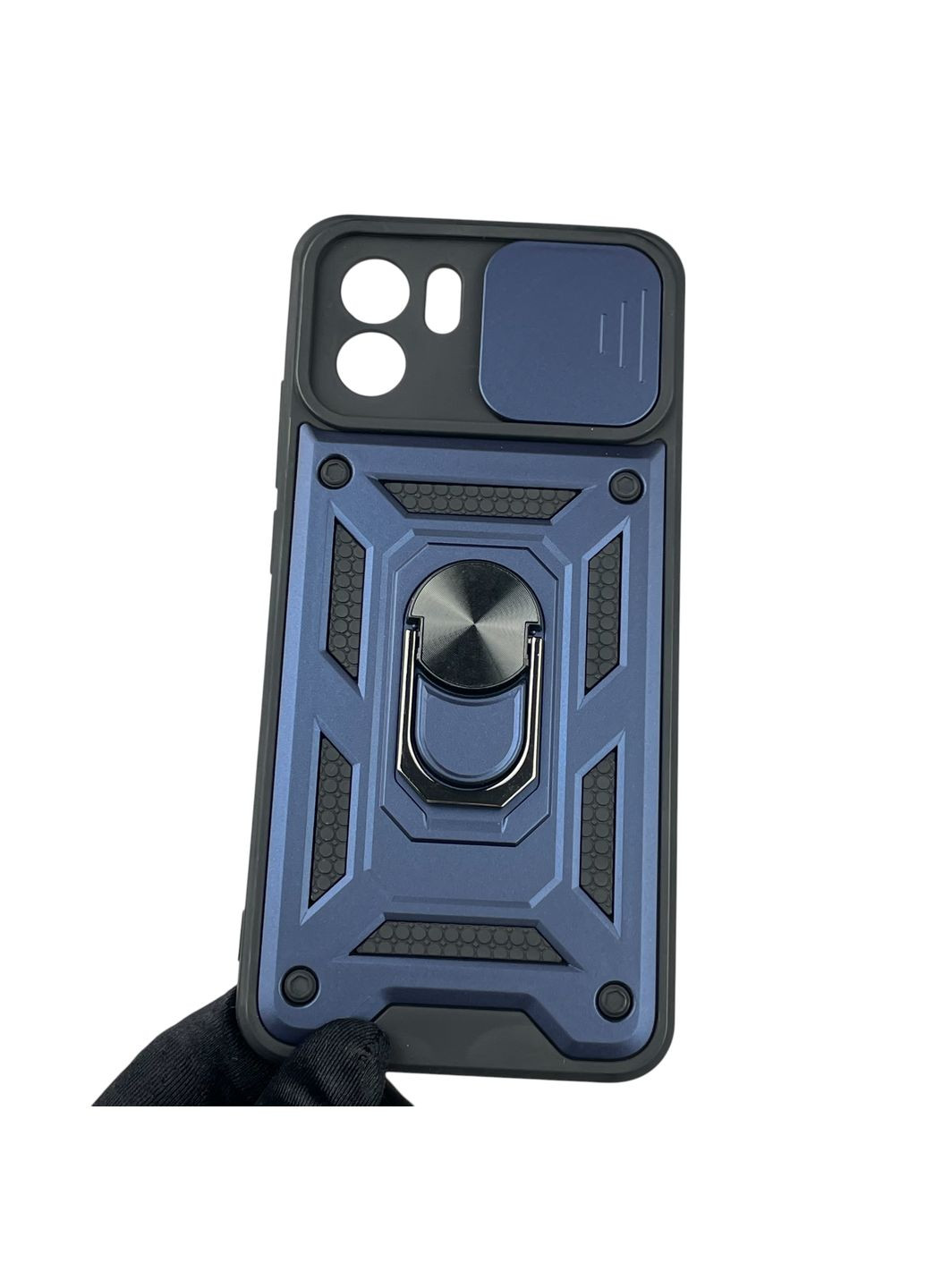 Чехол для Redmi A1 бронированный с кольцом со шторкой на сяоми редми а1 тёмно-синий rg1 Xiaomi (366229555)