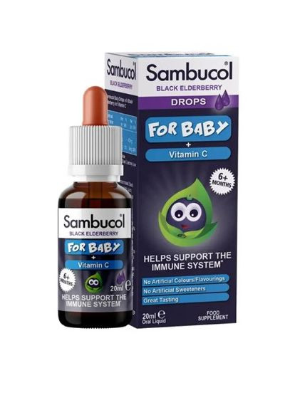 Бузина чорна для дітей For Baby Drops 20 ml Sambucol (284283059)