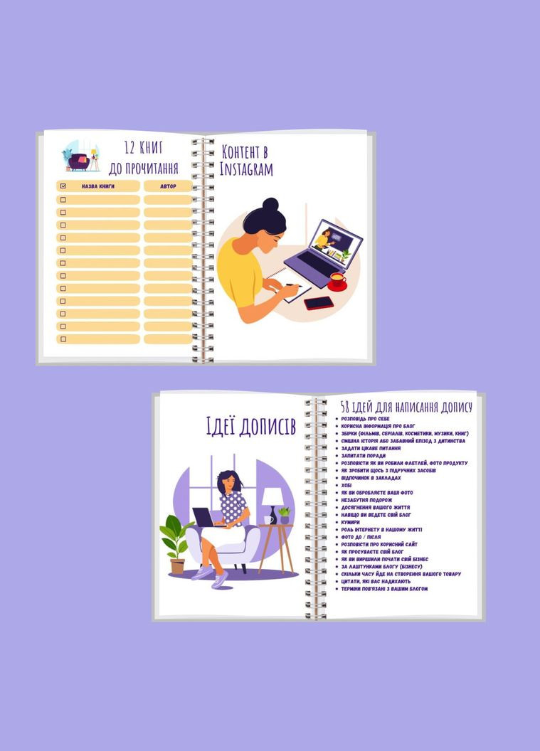 Бізнес блокнот А5 No Brand (316259102)