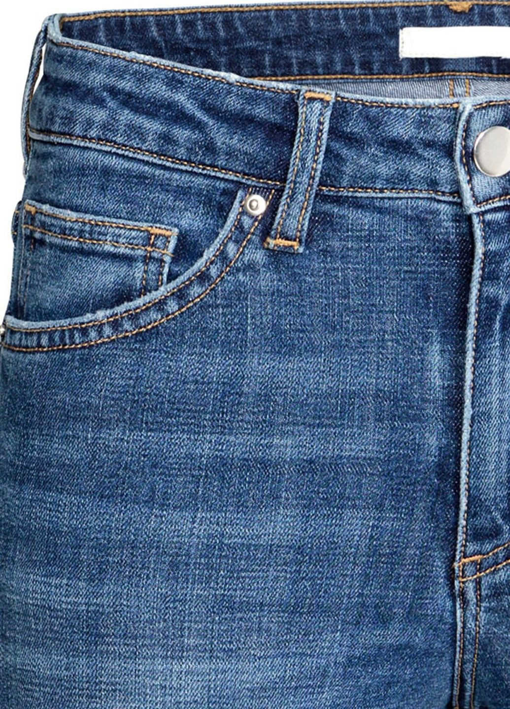 Джинсы H&M - (349789828)