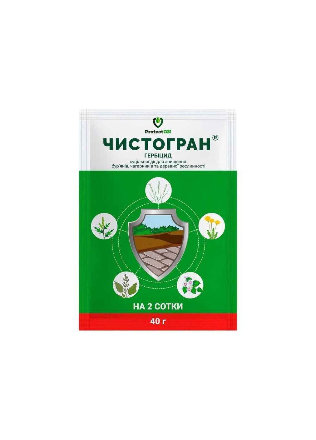 Гербіцид Чистогран 40г (від однор. та багат. дводольних та злакових бур'янів, чагарників) ProtectON (359436387)
