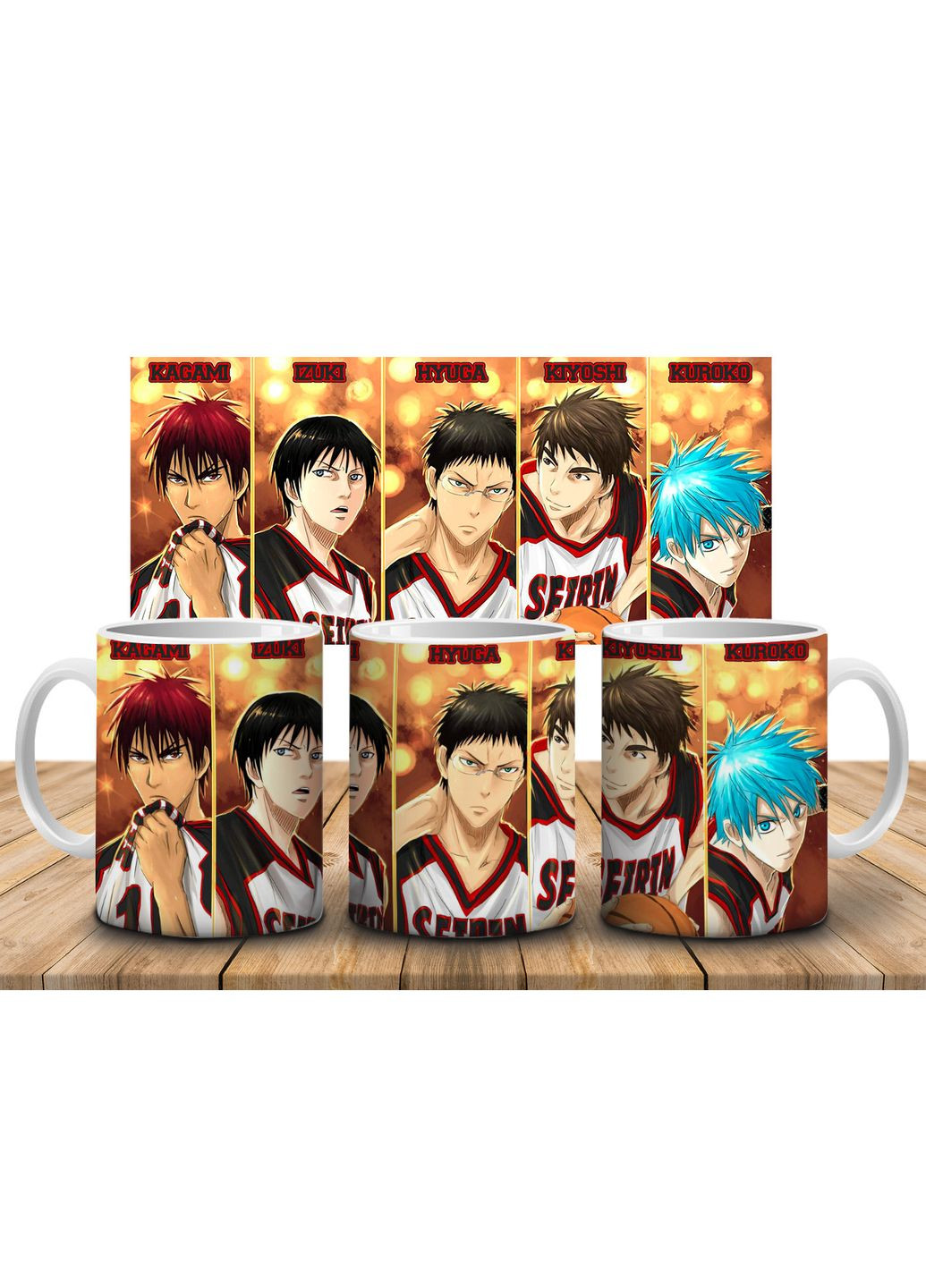 Кружка c принтом Баскетбол Куроко / Kuroko no Basket, 330 мл-2 No Brand (317300286)