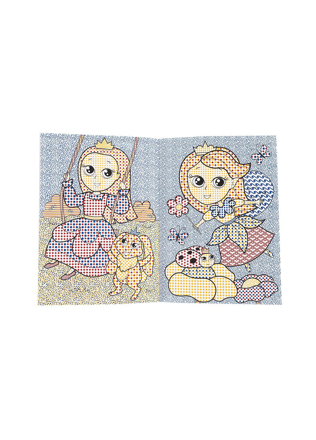 Набір для малювання водою "Magic Wate" колір різнокольоровий ЦБ-00238627 Издательство "Апельсин" (294913721)