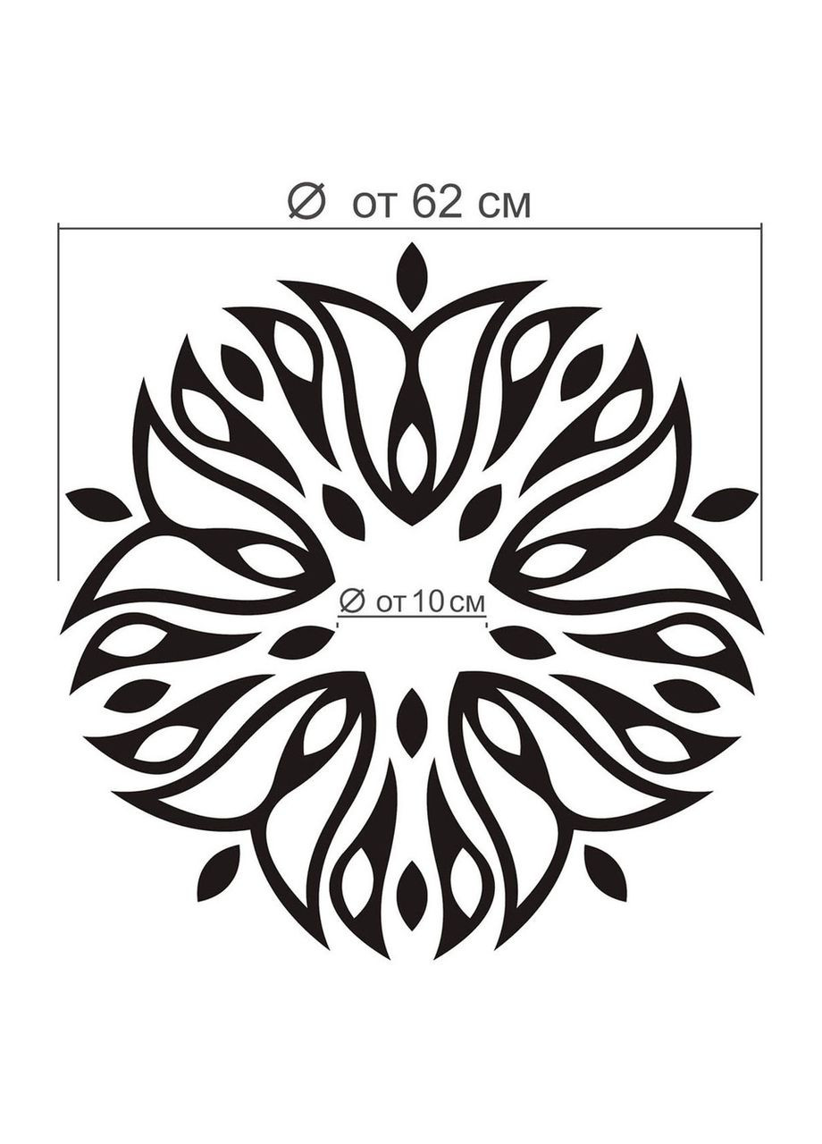 Інтер'єрні наклейки на стелю під люстру дзеркальні акрилові Конвалія 30 шт. Срібло Ваша Світлість (366334676)