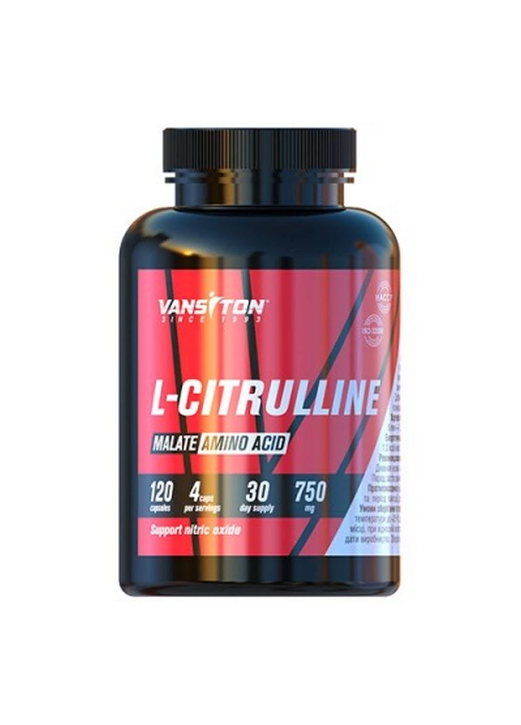 Аминокислота L-Citrulline Malate, 120 капсул Vansiton (293417262)