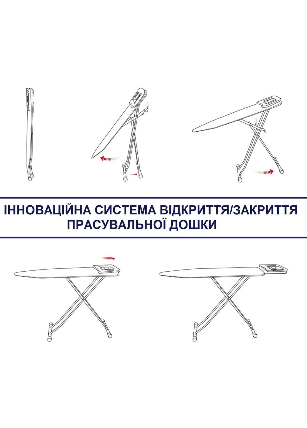 Дошка для прасування Lady 122x38 White/Blue Laquer (CS93574R267) Casa Si (315341666)