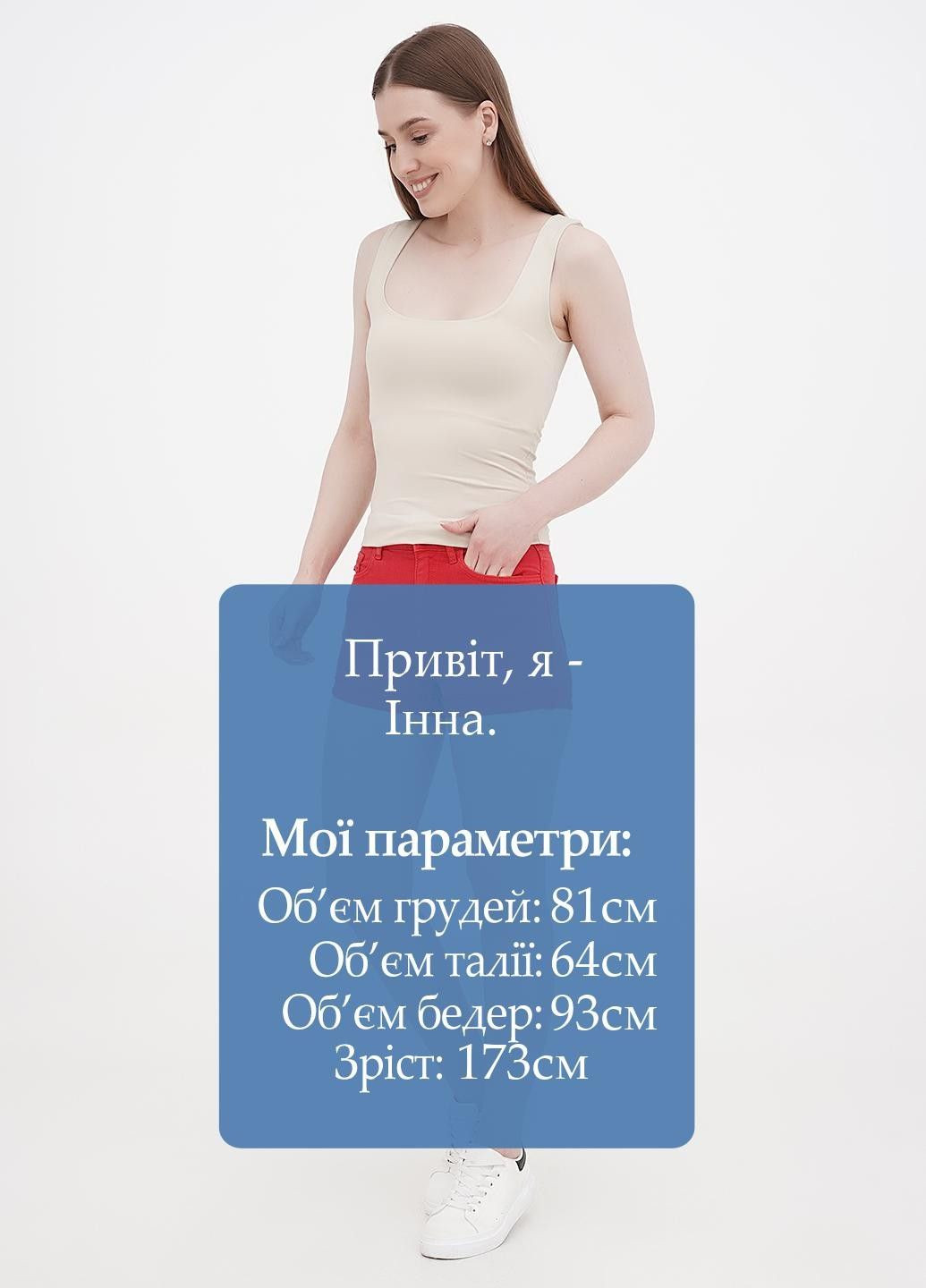 Шорты джинсовые STAY (302752831)