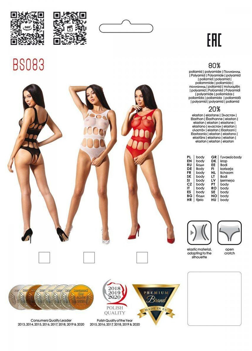 Боді-стокінг BS093 red Passion (303887779)