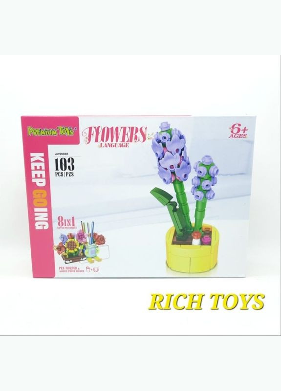 Конструктор квітка, 8в1, від 83 деталей Home (322182788)