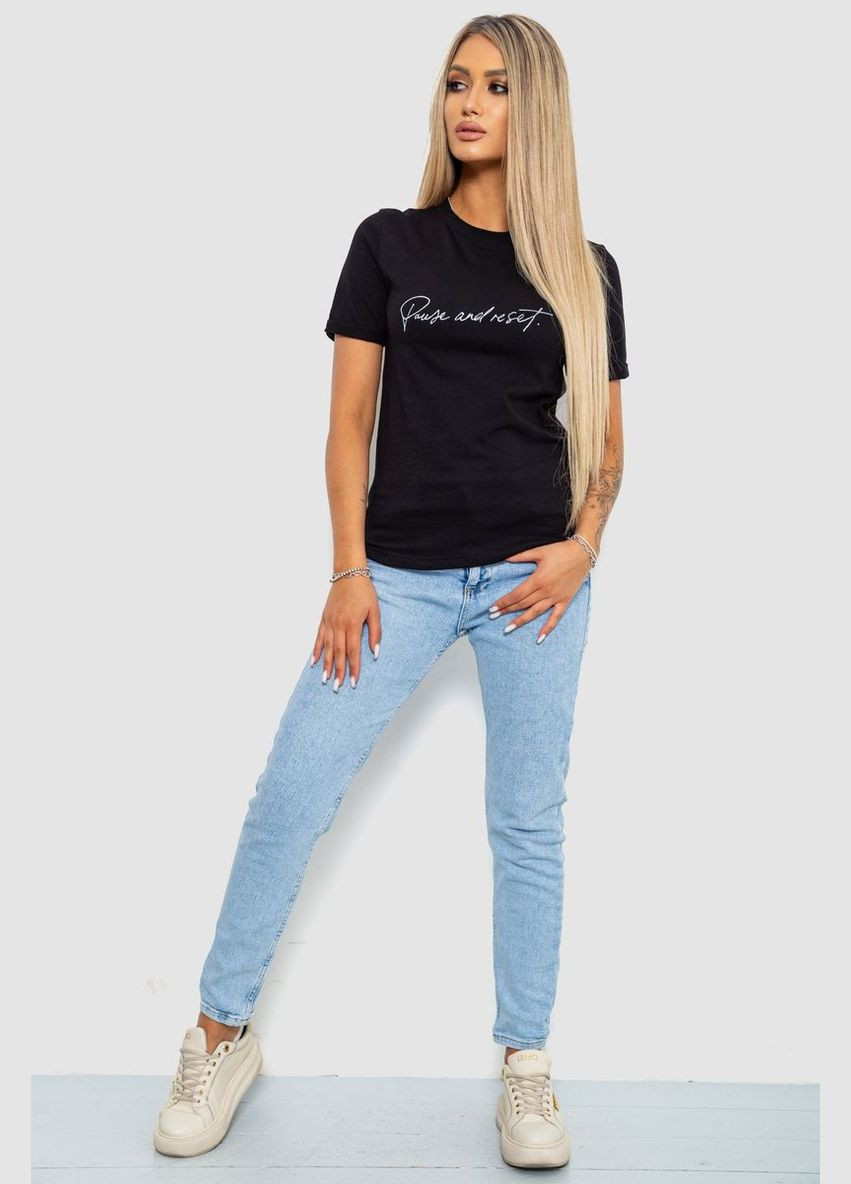 Футболка женская с принтом Ager 238R57395 - (296560310)