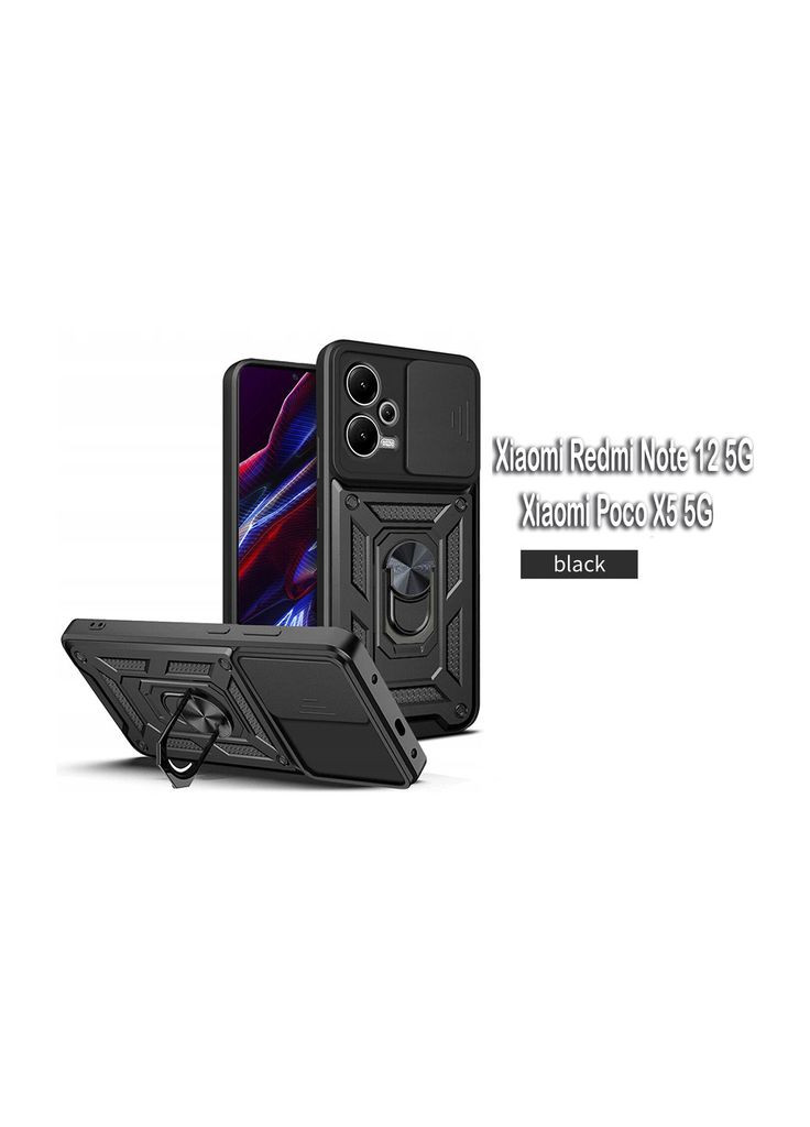 Чохол до мобільного телефона Military Xiaomi Redmi Note 12 5G/ Xiaomi Poco X5 5G Black (709124) BeCover (296480028)