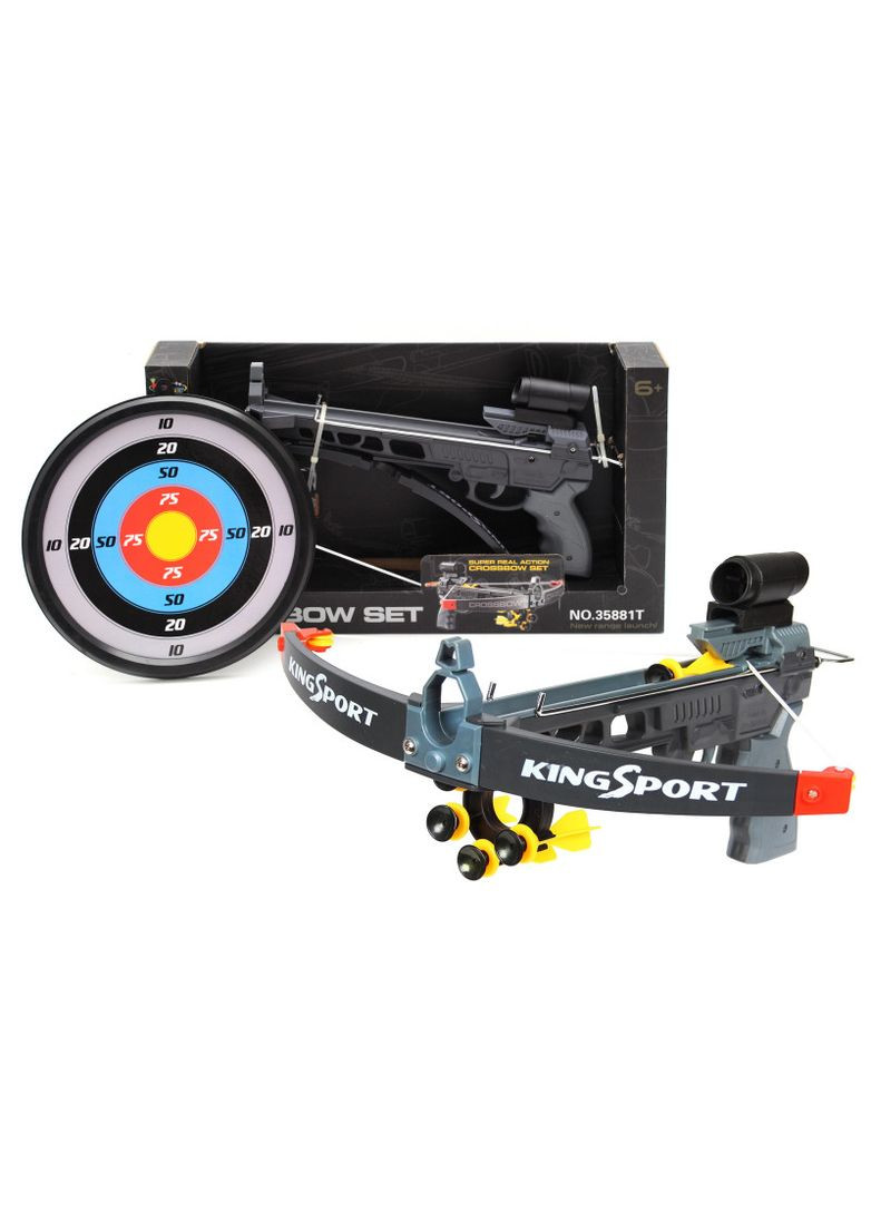 Игрушка Арбалет со стрелами в коробке 35881T р.44*25*6,5см No Brand (362433601)