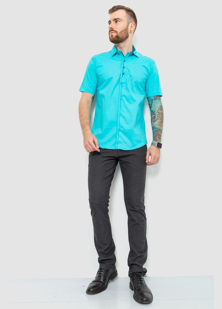Бирюзовая рубашка Ager