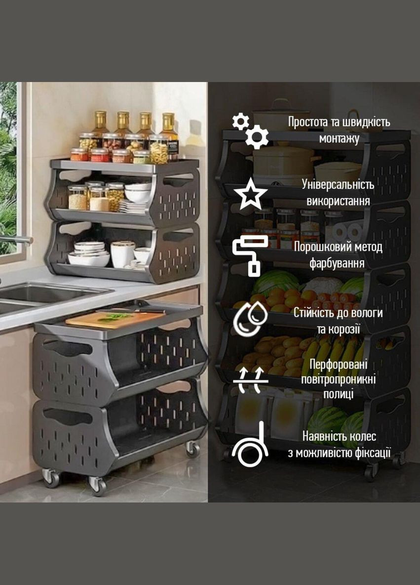 Стеллаж универсальный для хранения пятиярусный 60*30*123см SW-00002261 Sticker Wall (337341916)