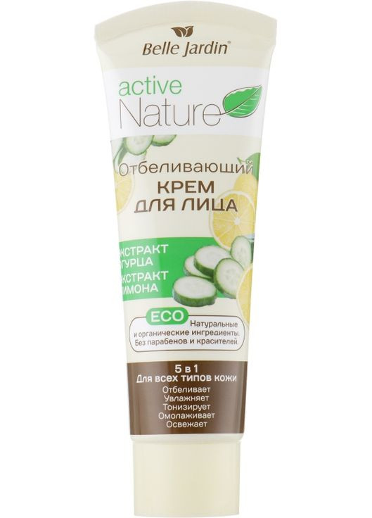Відбілювальний крем для обличчя, з екстрактом лимона і огірка Active Nature Face Cream 85ml (338359-56449) Belle Jardin (368609024)