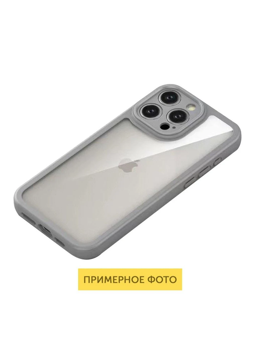 TPU чехол Transparent + Colour 1,5mm для Apple iPhone 16 (6.1") Epik (389307786)
