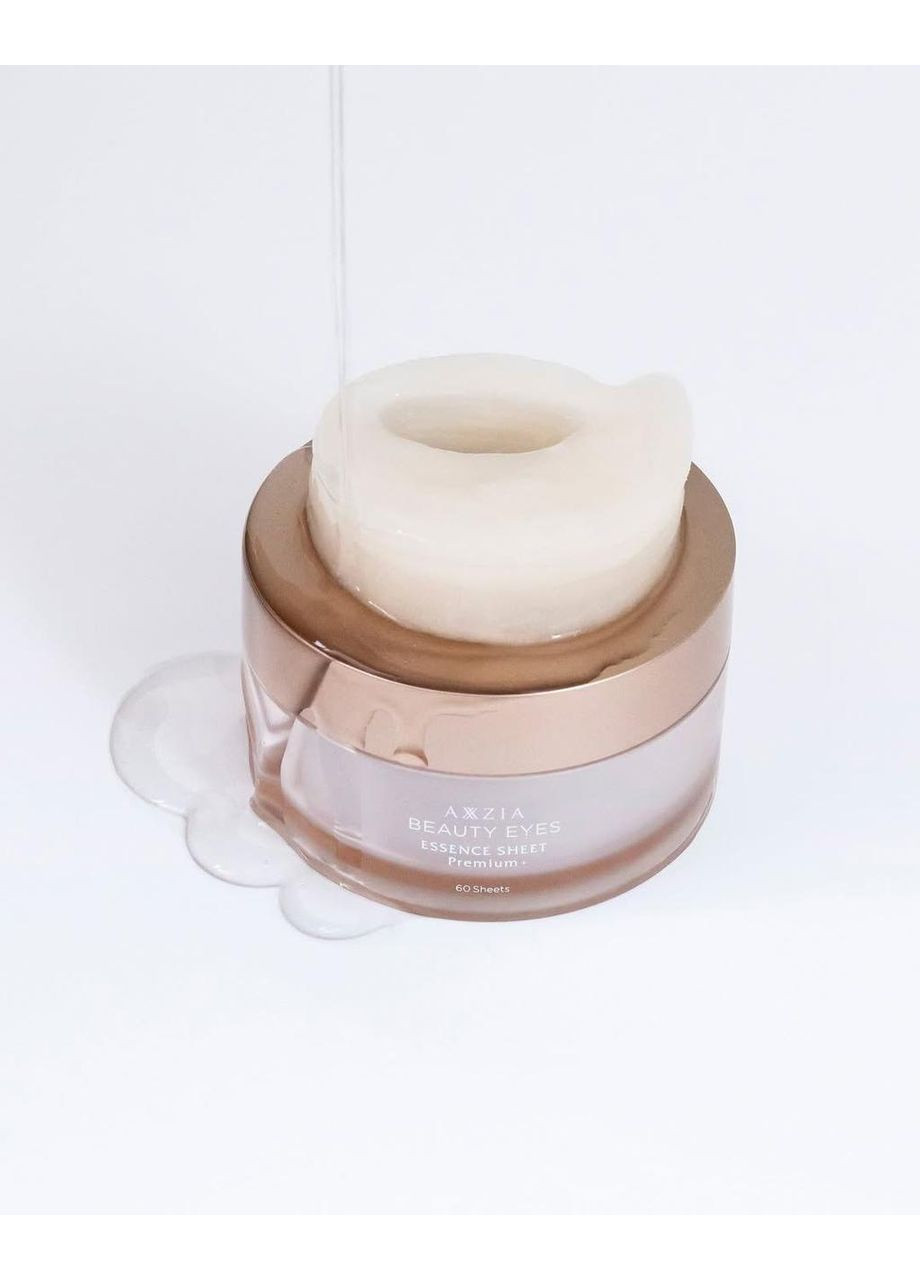 Beauty Eyes Essence Sheet Premium Plus круговые лифтинг-патчи под глаза против темных кругов (60 шт) AXXZIA (366329895)