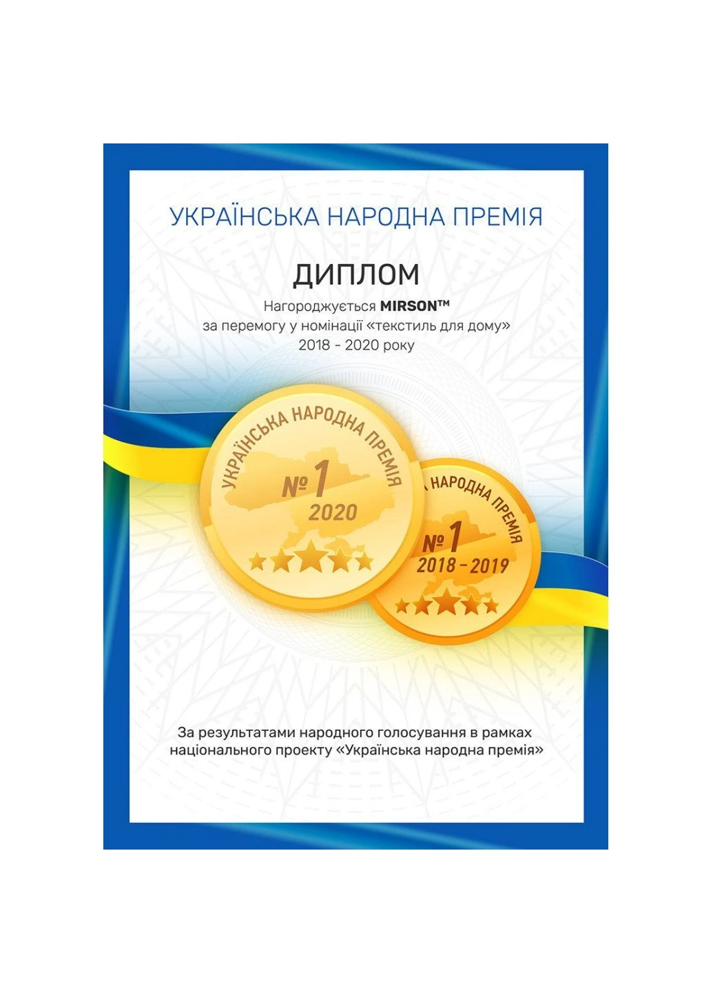 Постельное белье SatinStripe 30-0018+ 30-0021 Ferit 200х220 (ek37874) Mirson SatinStripe 30-0018+ 30-0021 Ferit 200х220 Євро (392385546)